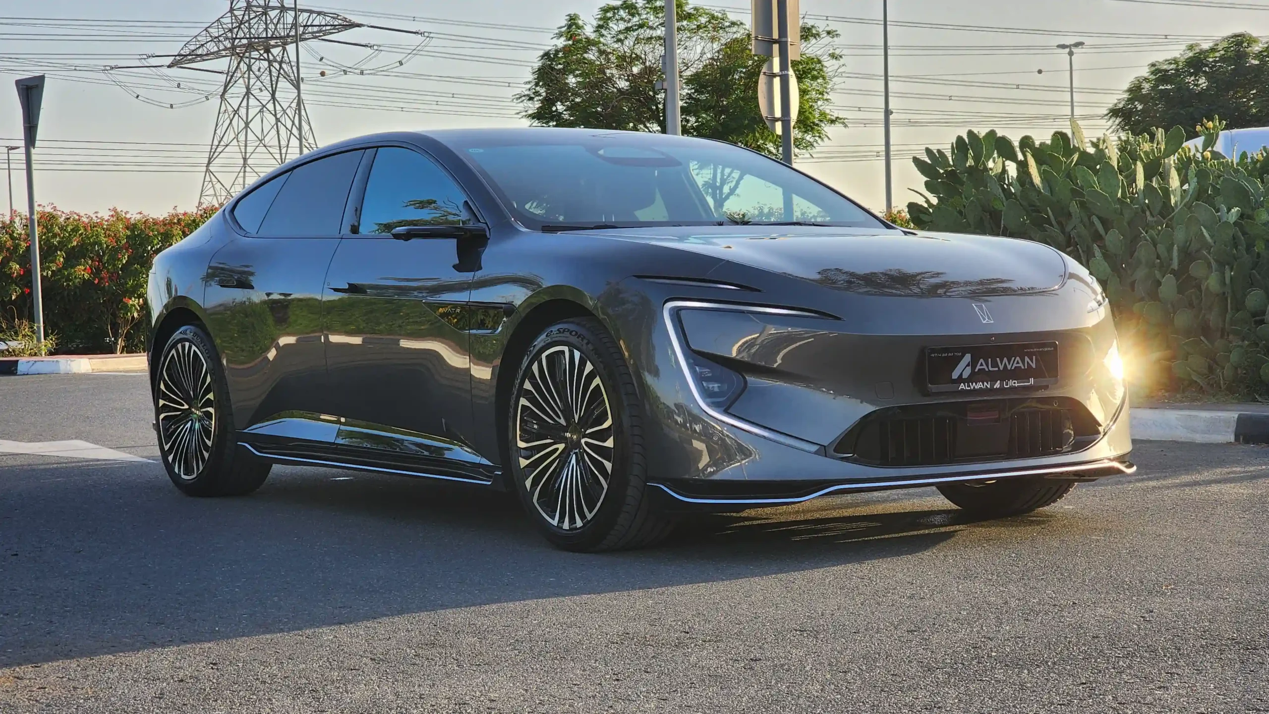 New AVATR 12 2024 Dubai